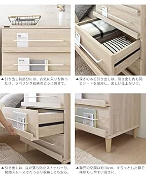 北欧風　木製　6段チェスト　チェスト　幅90　収納　タンス　引出し　棚　洋服収納 楽天市場】タンス 大容量 幅90cm 6段 ハイチェスト 洋服 収納